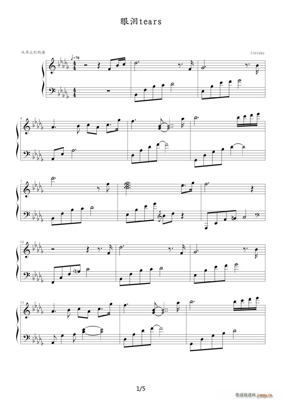 �ۜI Tears(���ָ��V)1