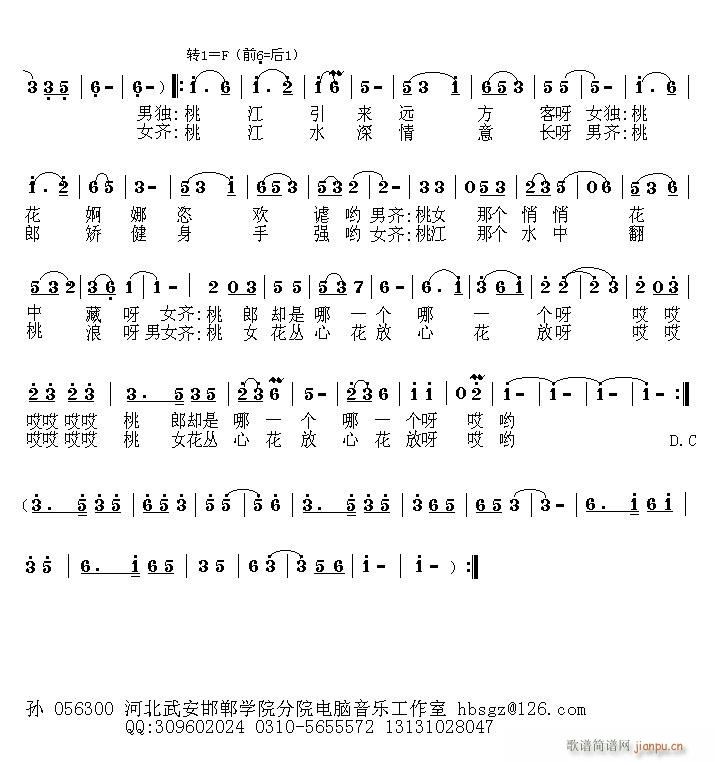 ������Ʒ\�һ������(ʮ�ּ�����)5