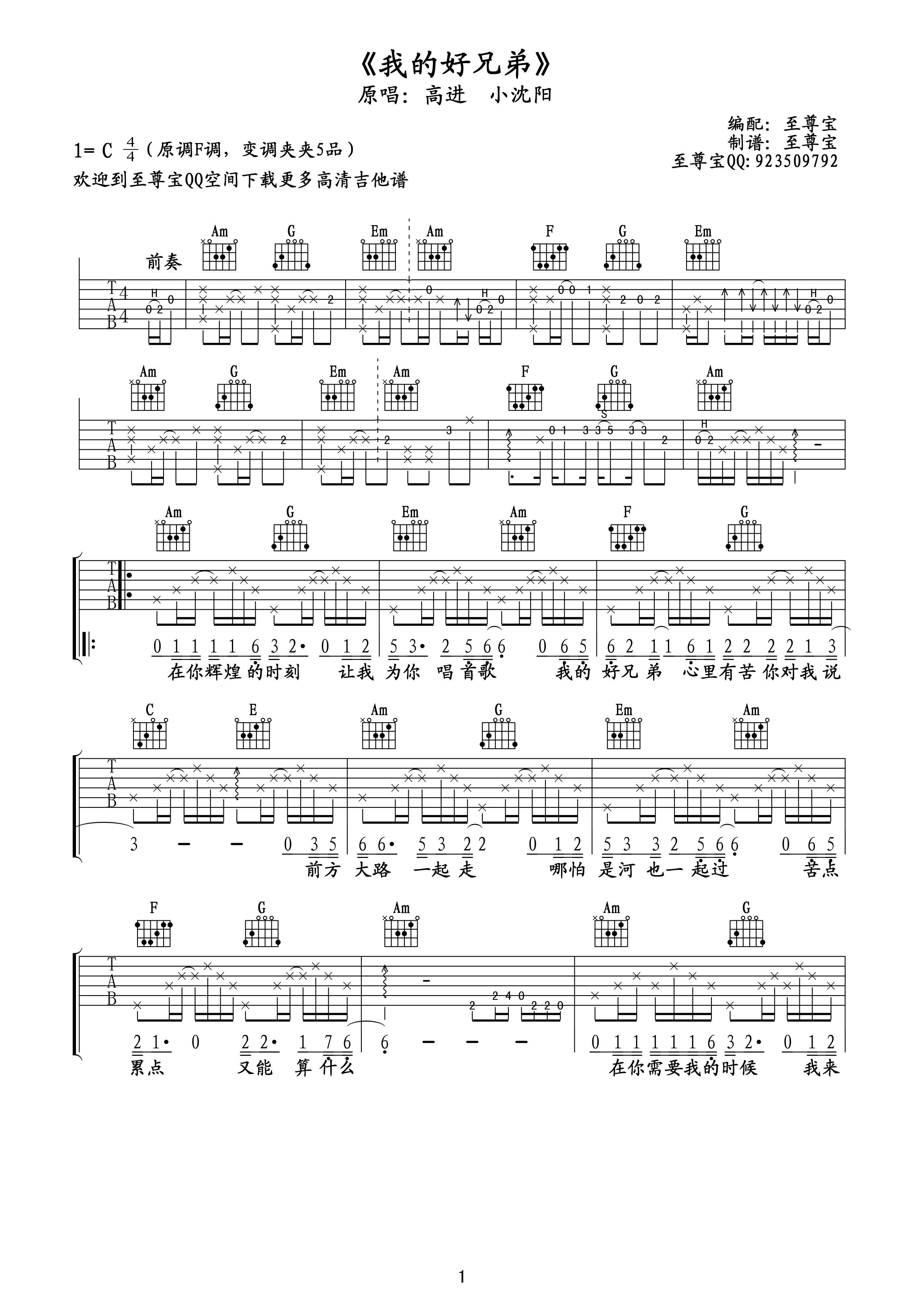 �������Đ�(��i)�Ĺ���(�����V)1