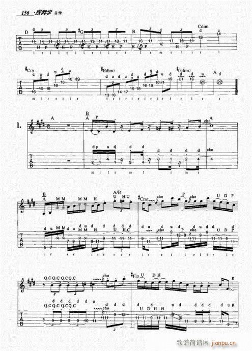 ���ҌW(xu��)����141-160(�����V)16