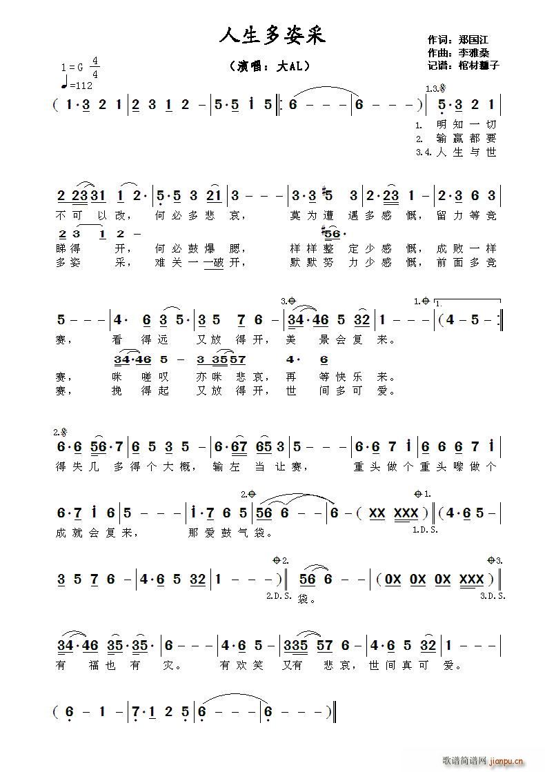 �������˲�(���ָ��V)1