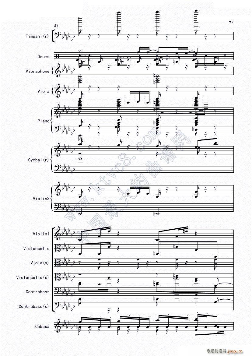 ����X�|�� Bad apple �𺳵ǈ�(ch��ng) �ڶ����ֹ��ɲ���(���V)5