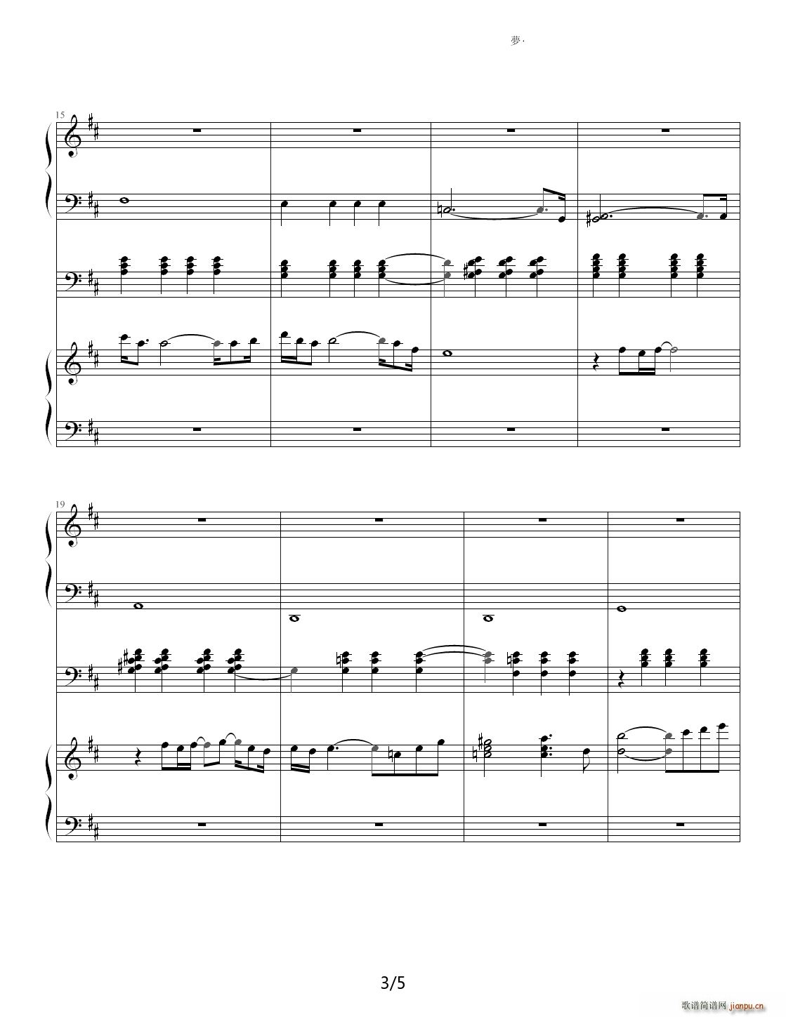 �����ώ���(����V)3