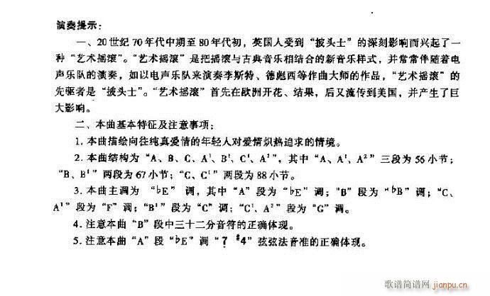 �ڐ�(��i)��������ϸ���(�����V)11