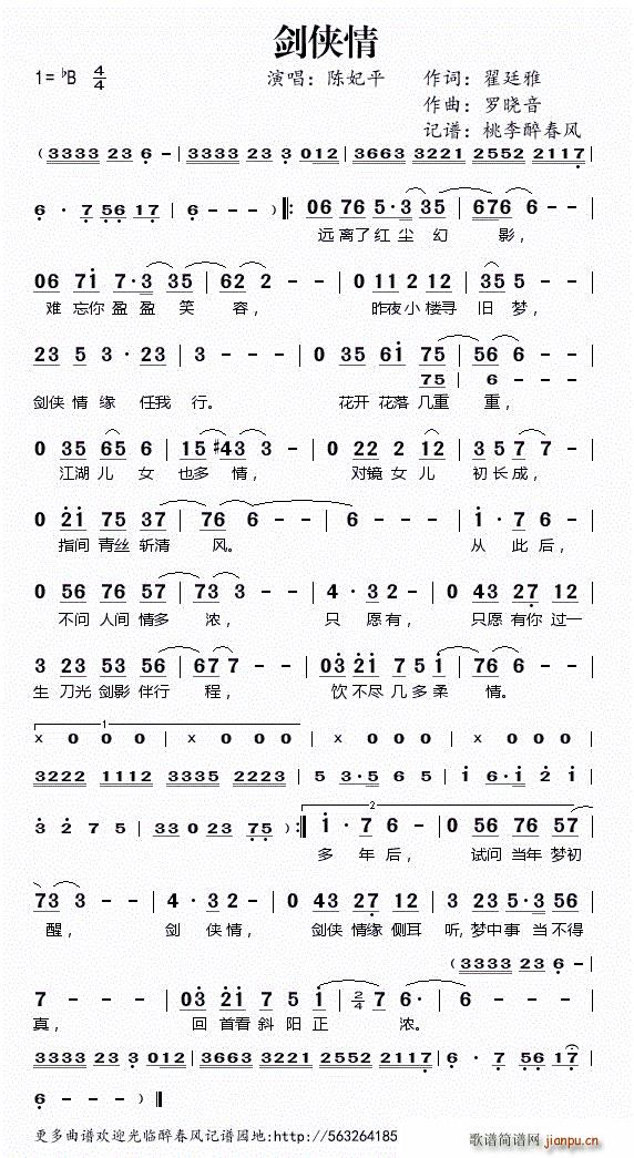 ���b�� ���������L(f��ng)ӛ�V(ʮ�ּ�����)1