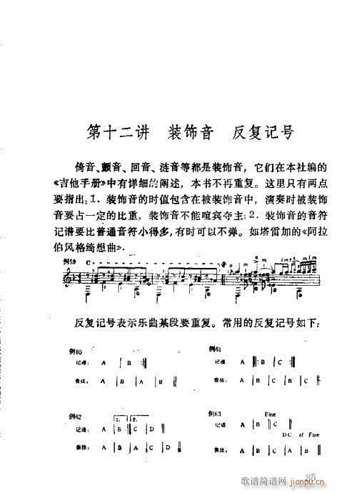 �����R�V�ٳ�21-40(�����V)15