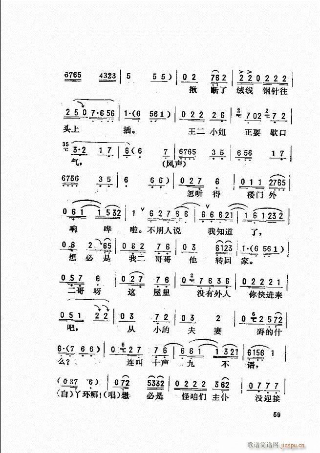 ���_(k��i)����ǻ�x Ŀ�ǰ��1 60(�������V)67