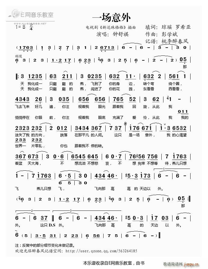 һ��(ch��ng)���� �ҕ�� ��߀���� ���� �����(ʮ�ּ�����)1