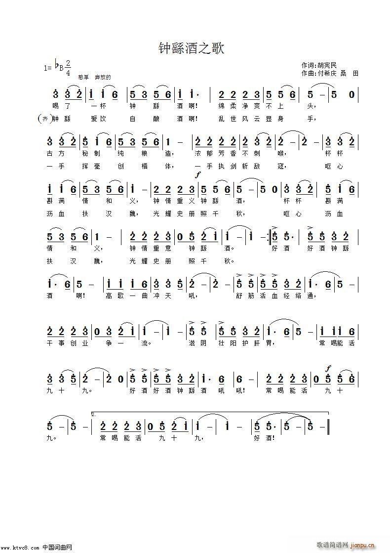 �����֮��(���ָ��V)1