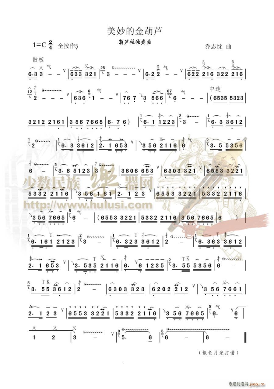 ����Ľ���J(���J�z�V)1