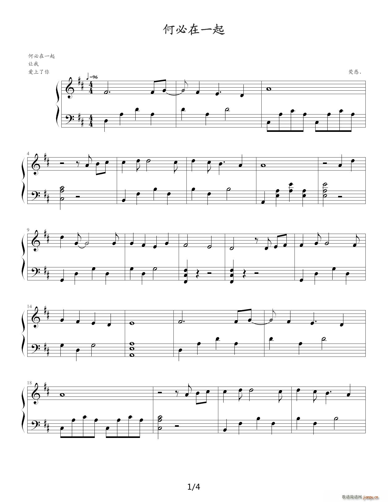 �α���һ�� D�{(����V)1