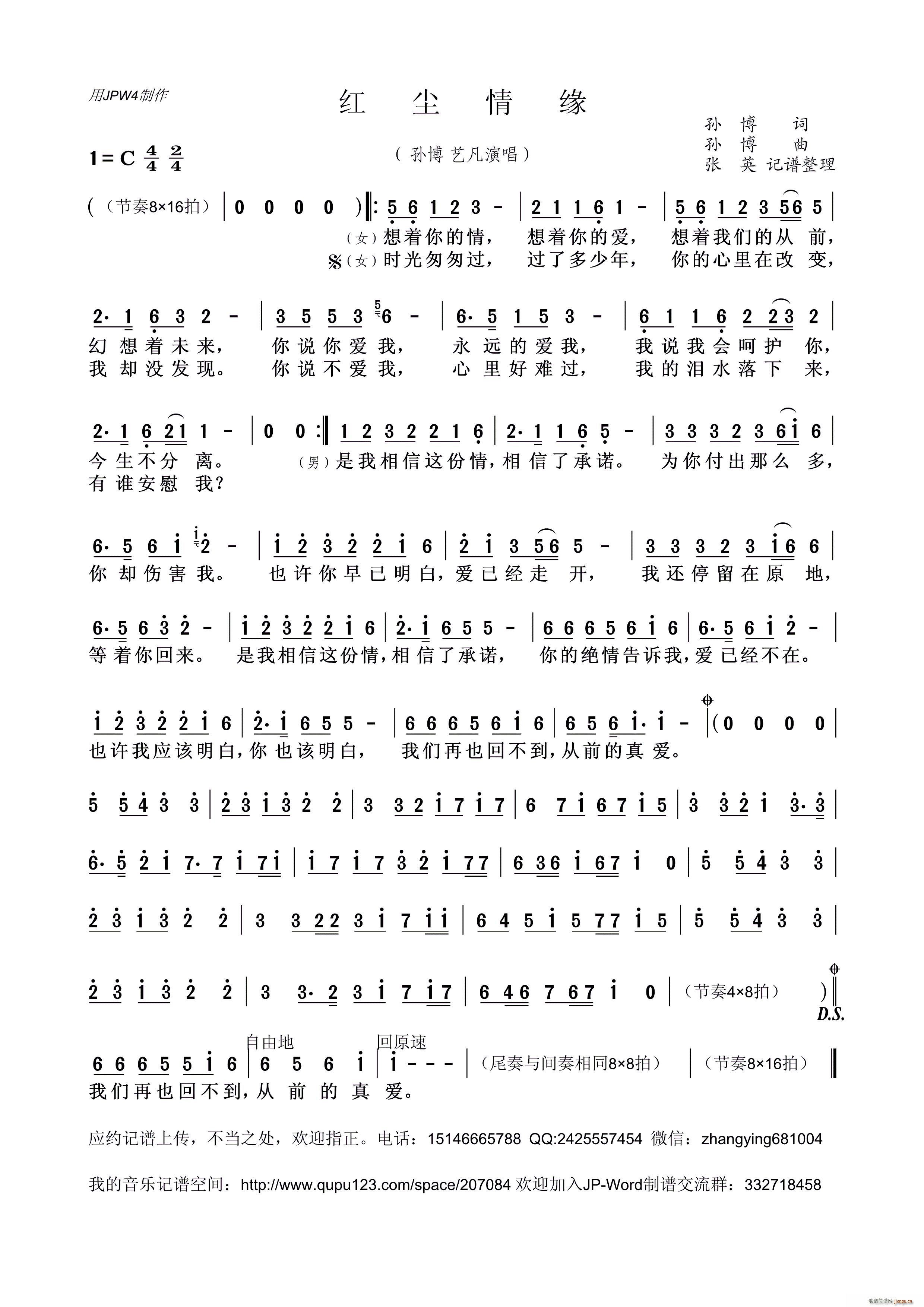 �t�m�龉(���ָ��V)1