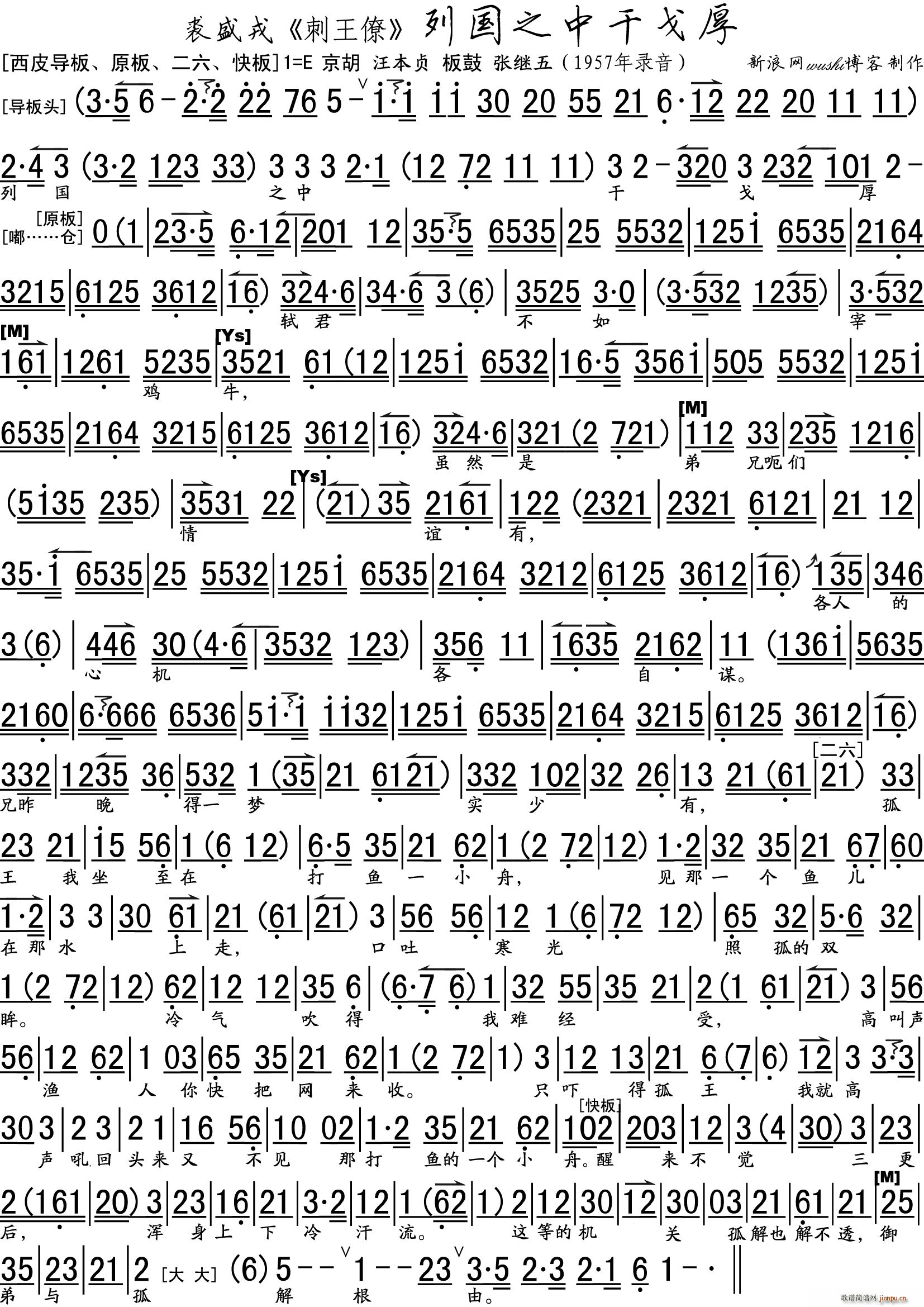 �Ї�֮�иɸ�� ������ ���ų��� ���V(�������V)1