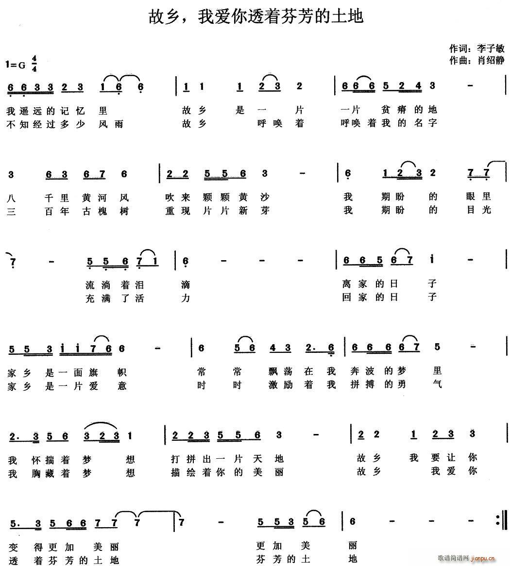 ���l �Ґ�(��i)��͸��(zh��)�ҷ�������(ʮ�ּ�����)1