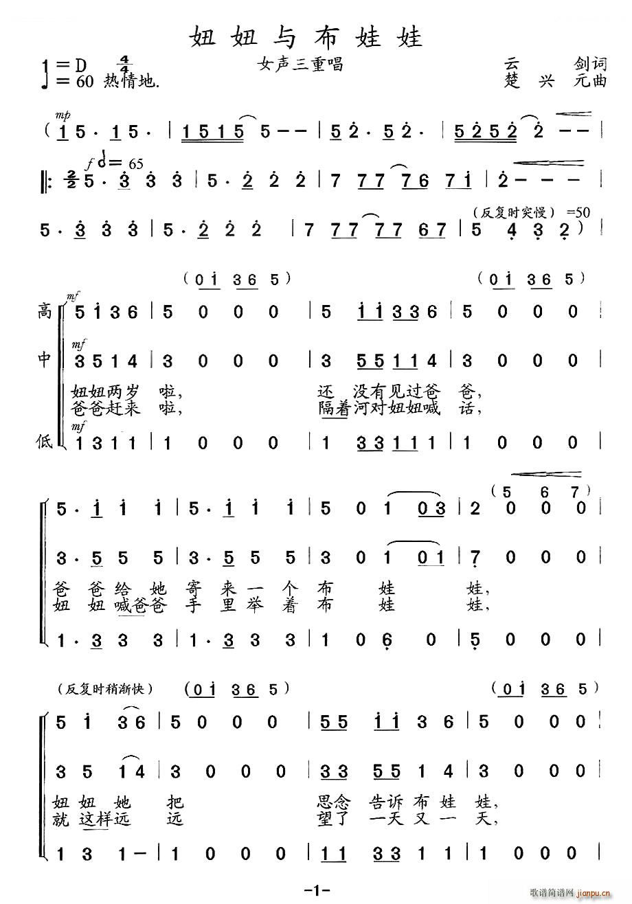 ���c������ Ů���س�(ʮ�ּ�����)1