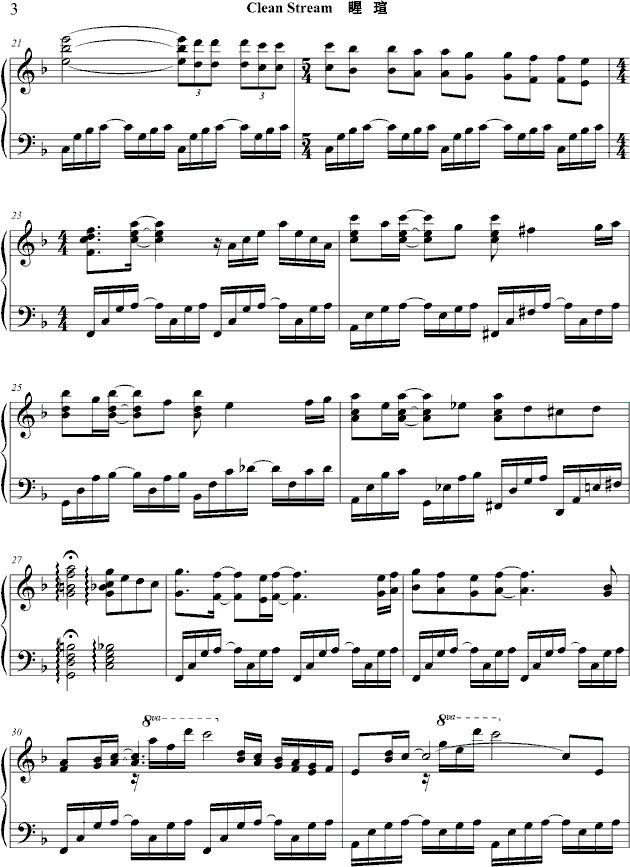 ��Ȫ(����V)3