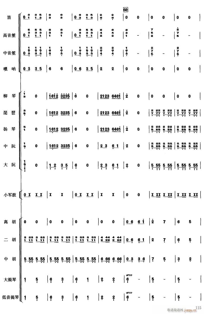 �Ї��Ӱ����(l�� )�B��13(���V)1