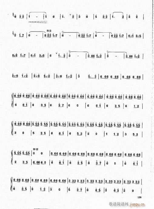 �ϻ��A�̳�121-140(���V)19