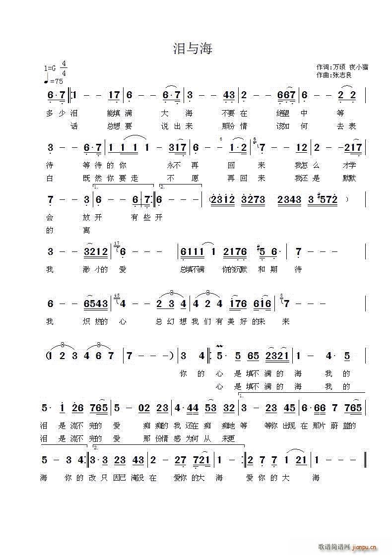 �I�c��(���ָ��V)1