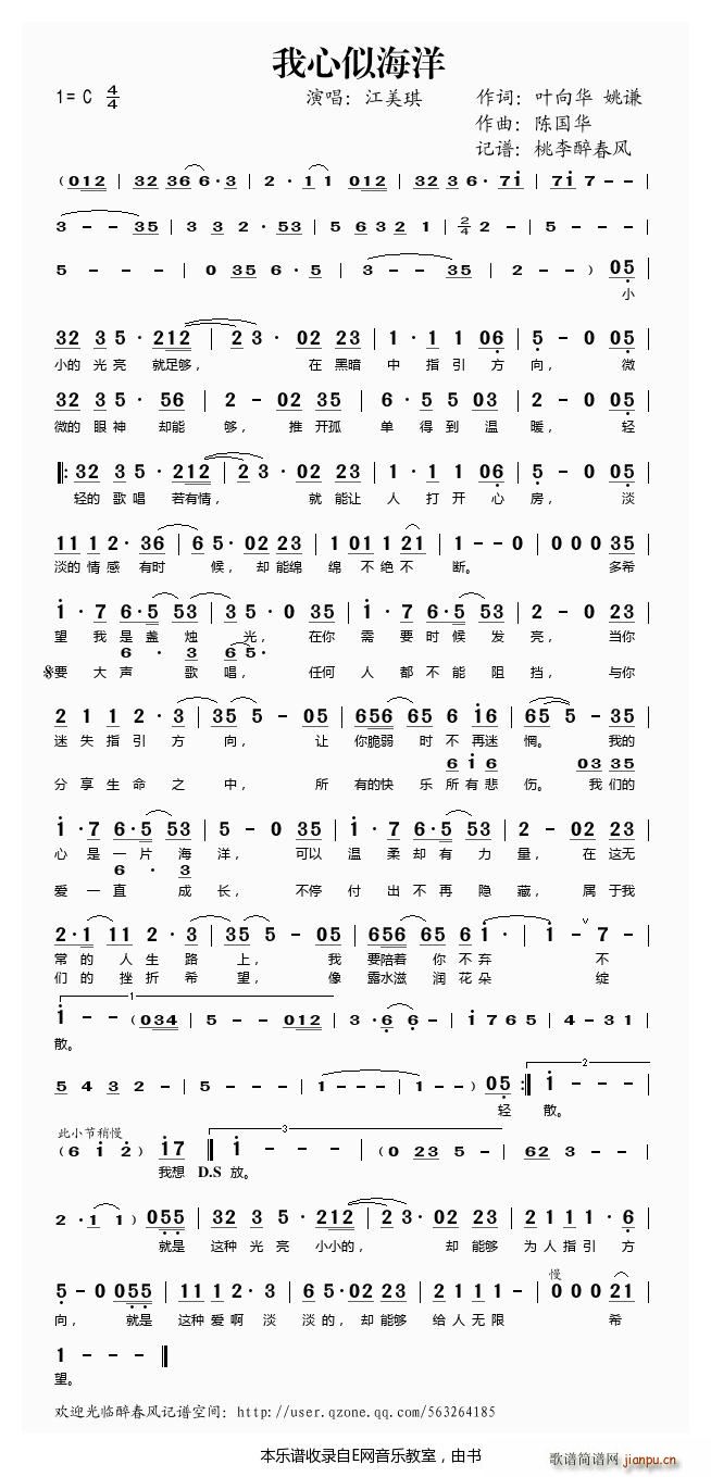 �����ƺ��� ������(���ָ��V)1