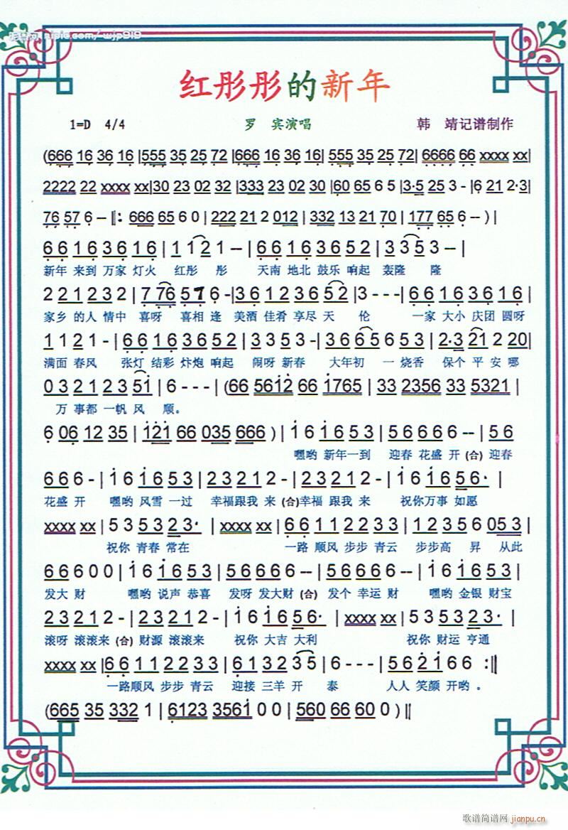 �tͮͮ������(���ָ��V)1