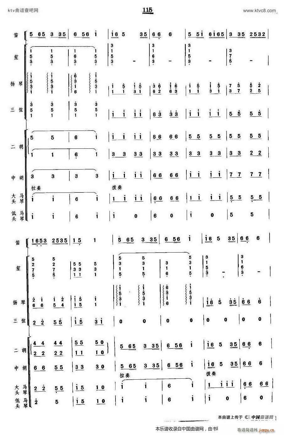 ���� ��(l�� )꠰���(���V)13