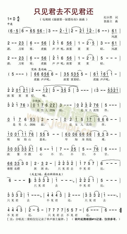 ֻҊ(ji��n)��ȥ��Ҋ(ji��n)��߀(���ָ��V)1