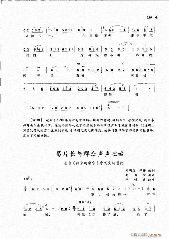 ��@�������³����x��181 240(ԥ�����V)59