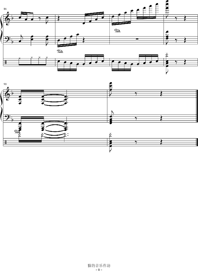 ϲ�c�����{(����V)6