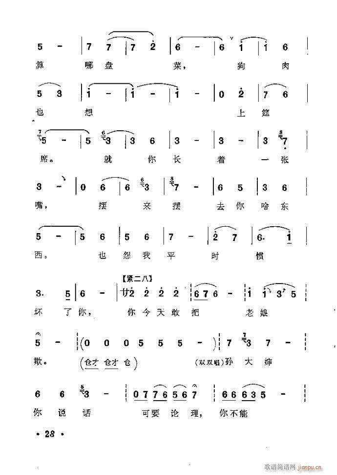 ԥ���������p�p(����)32