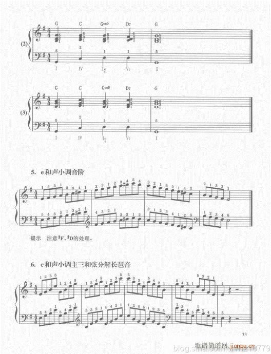 ���ڶ���??1-3����21-40(������V)13