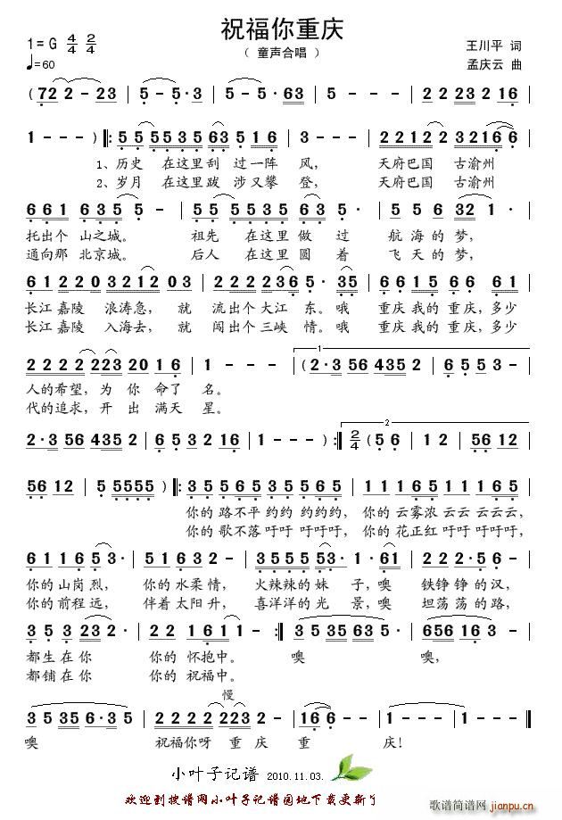 ף�����ؑc(���ָ��V)1