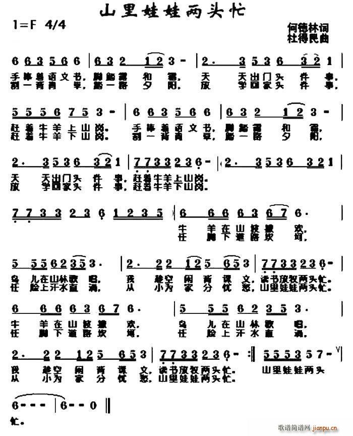 ɽ�����ރ��^æ(���ָ��V)1