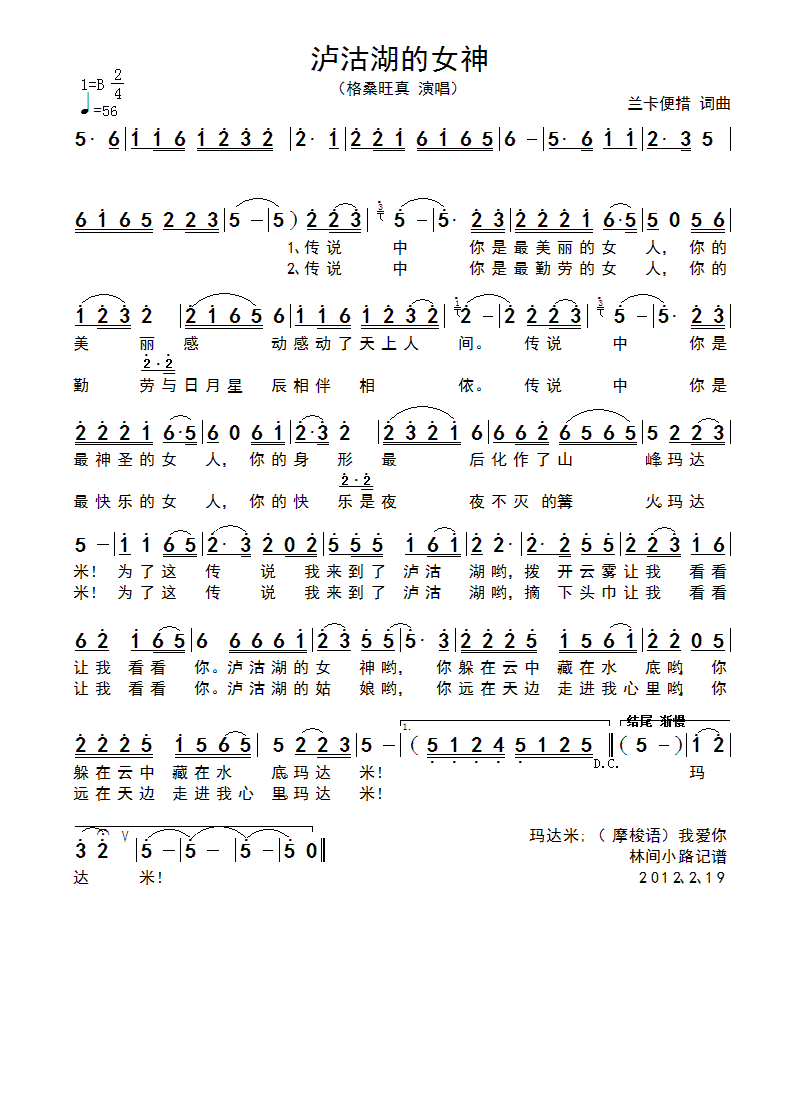 �o������Ů��(���ָ��V)1