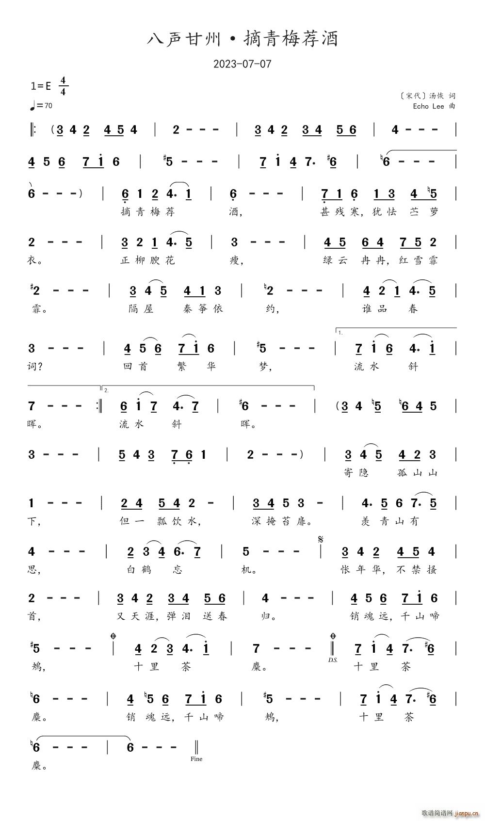 ������ ժ��÷�]��(ʮ�ּ�����)1