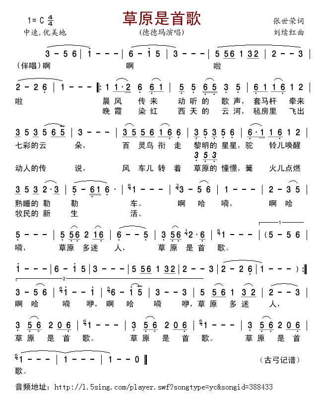 ��ԭ���׸�(���ָ��V)1