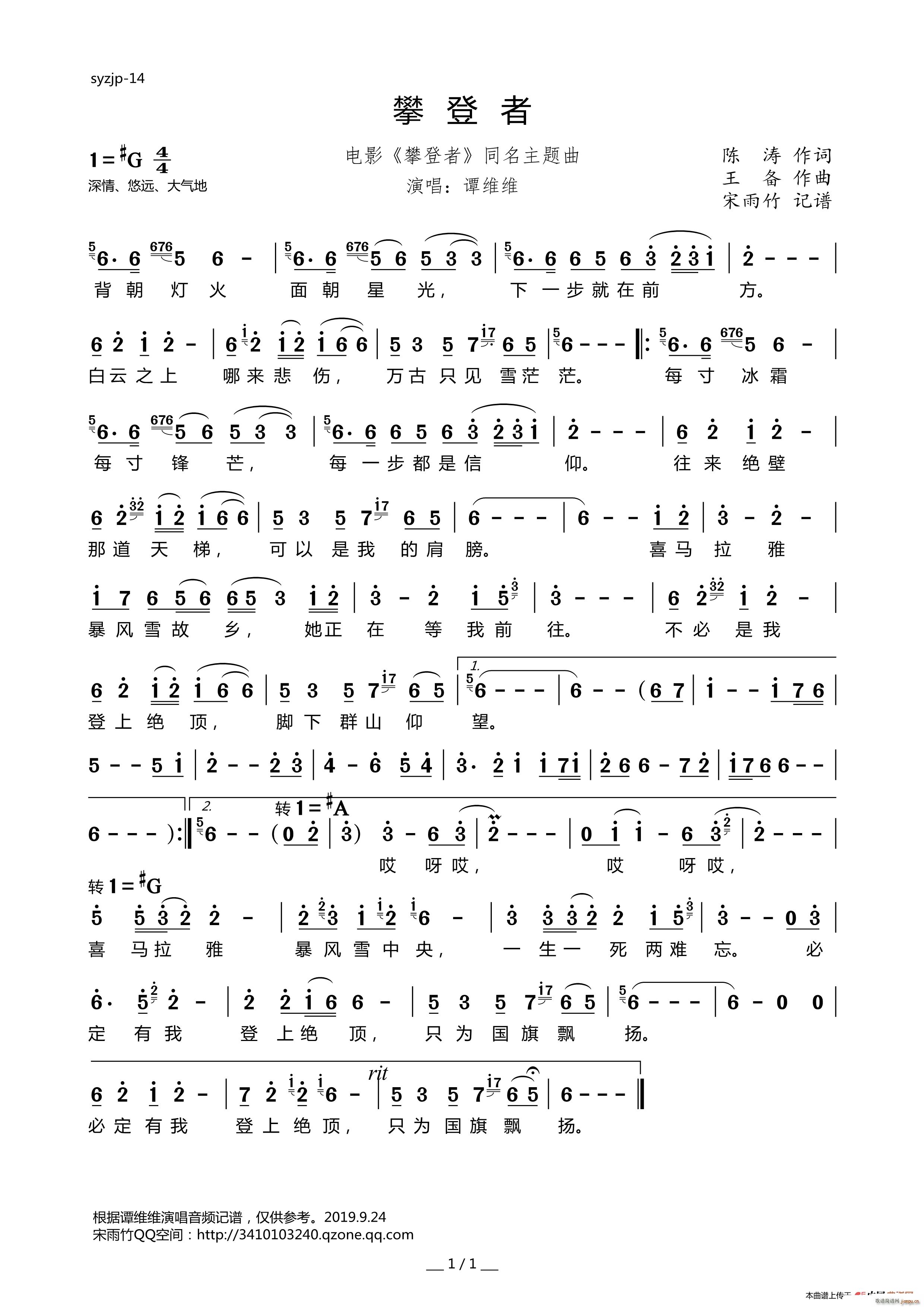 �ʵ��� �Ӱ �ʵ��� ͬ�����}��(ʮ�ּ�����)1