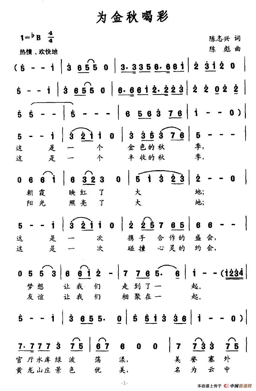 �����Ȳ�(���ָ��V)1