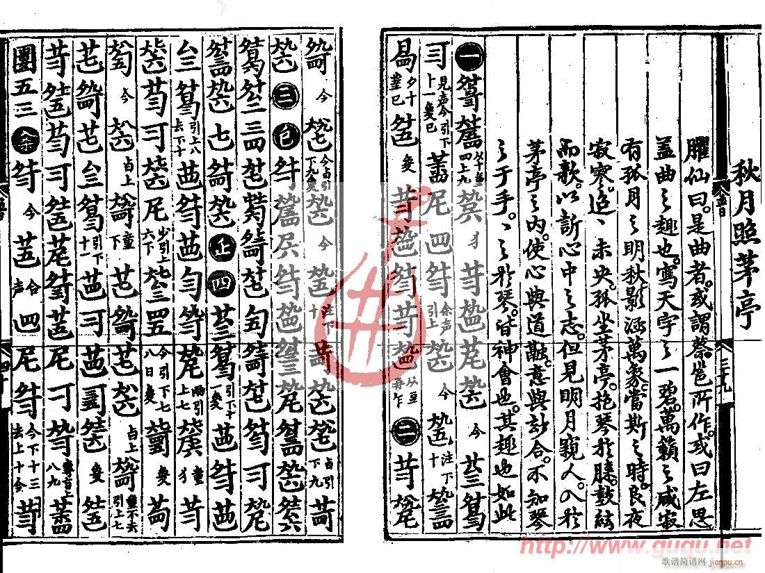 ������éͤ(���ָ��V)1