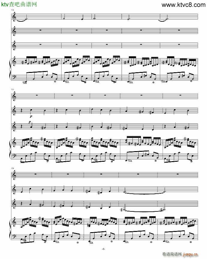 once the red sky(����V)11