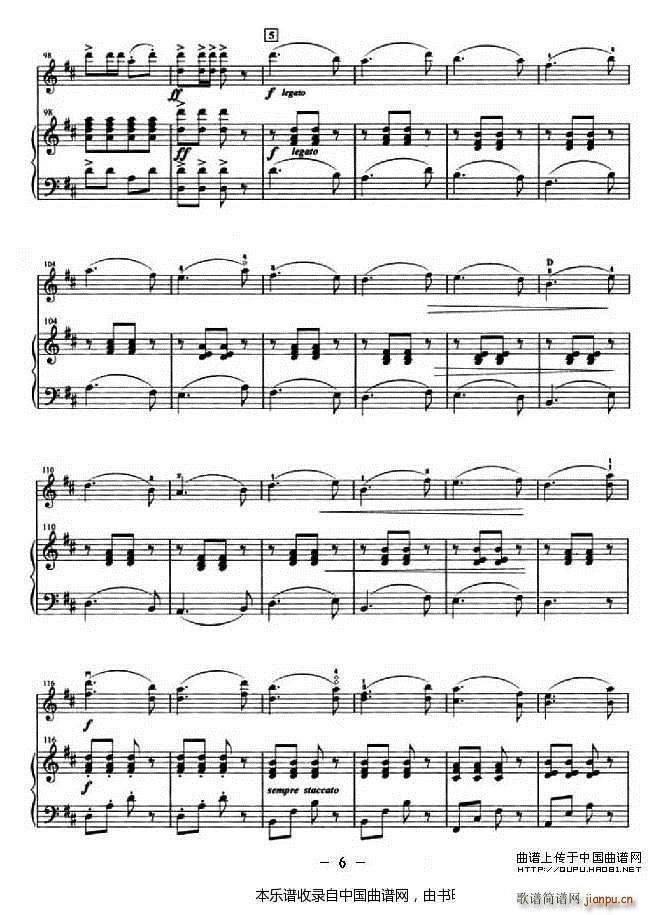 �O�۳��� ���(����V)6