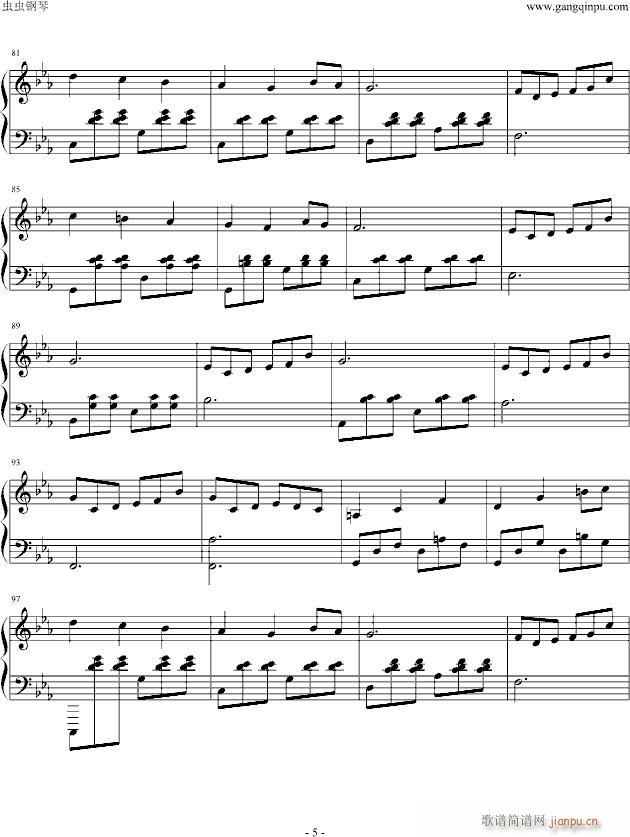 mon absolue(����V)5