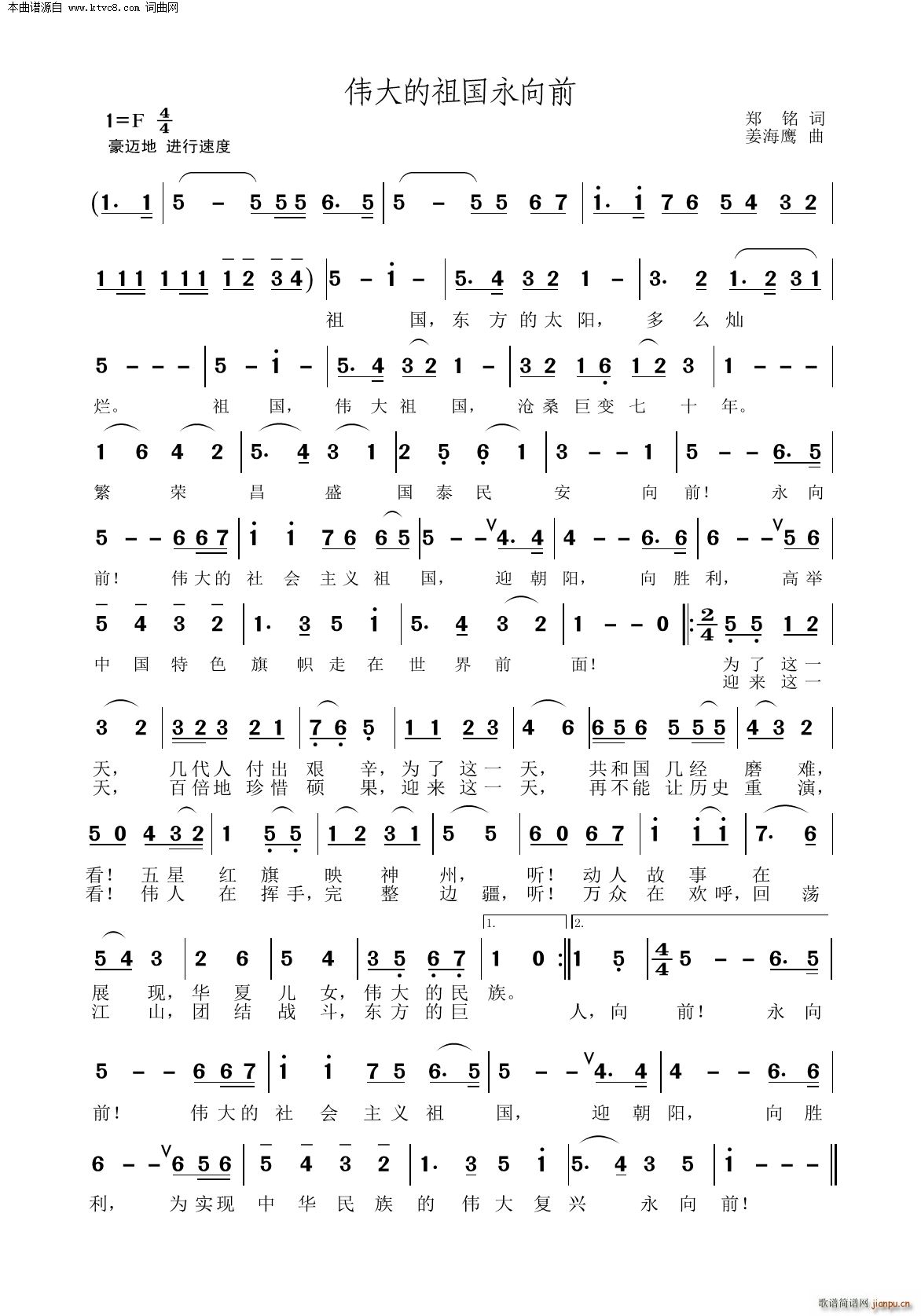 ������������ǰ(���ָ��V)1