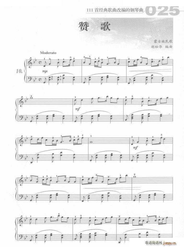 ٝ�� �ɹ������(����V)1