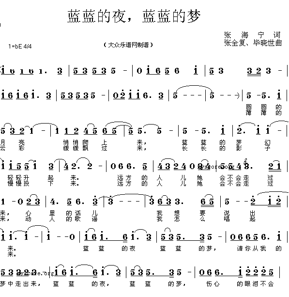 �{�{��ҹ,�{�{�ĉ�(m��ng)(���ָ��V)1