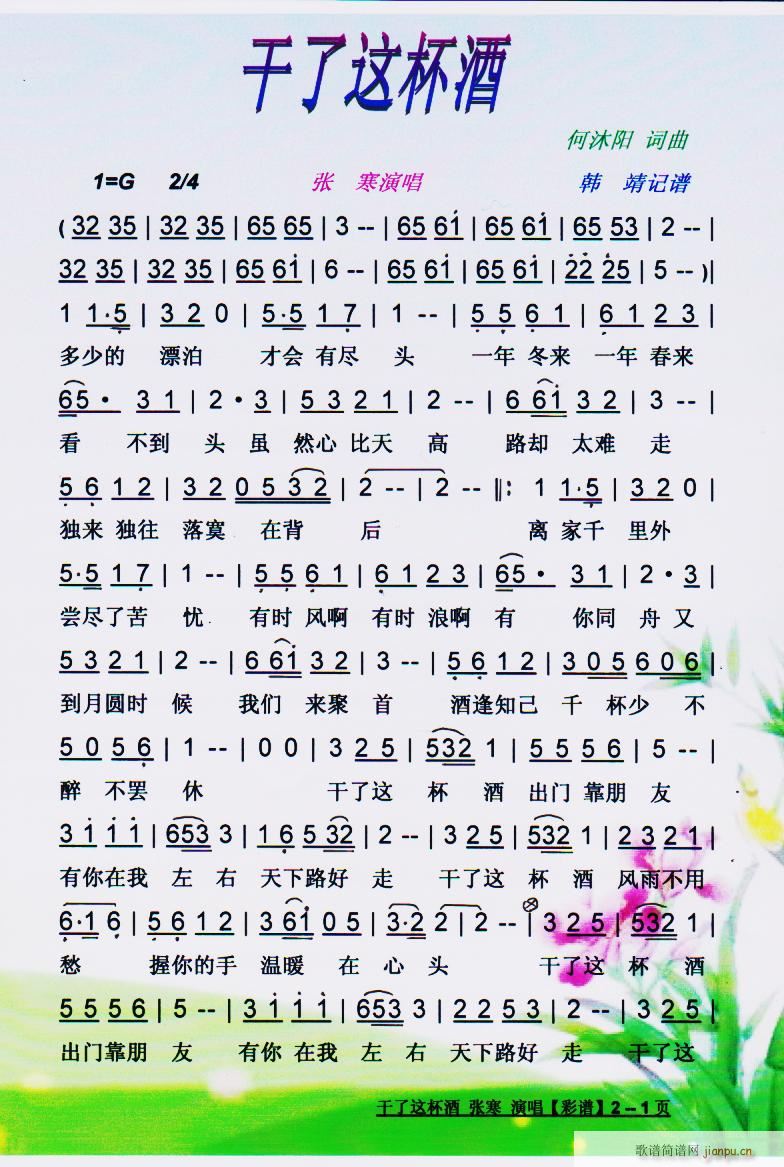 �����@���� ������ ���V(ʮ�ּ�����)1