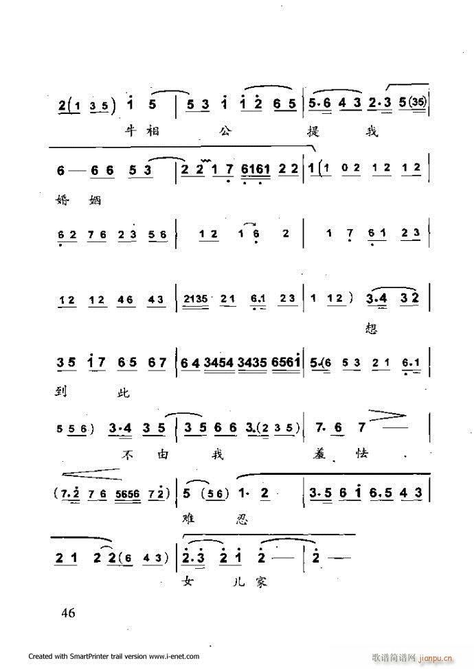 ���A�������μ��� Ŀ�ǰ�� 1 60(�������V)57