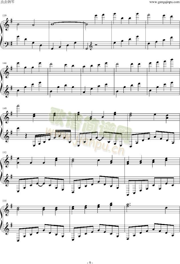 Everlasting(����V)9