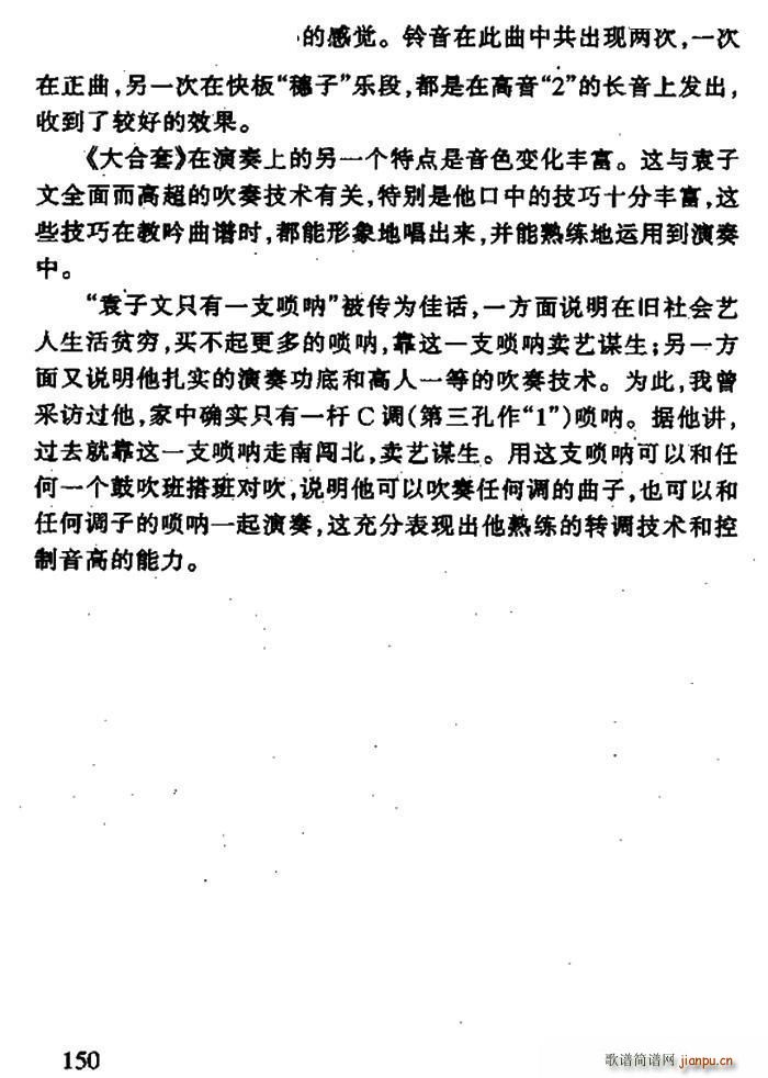 ����� �����(����V)8