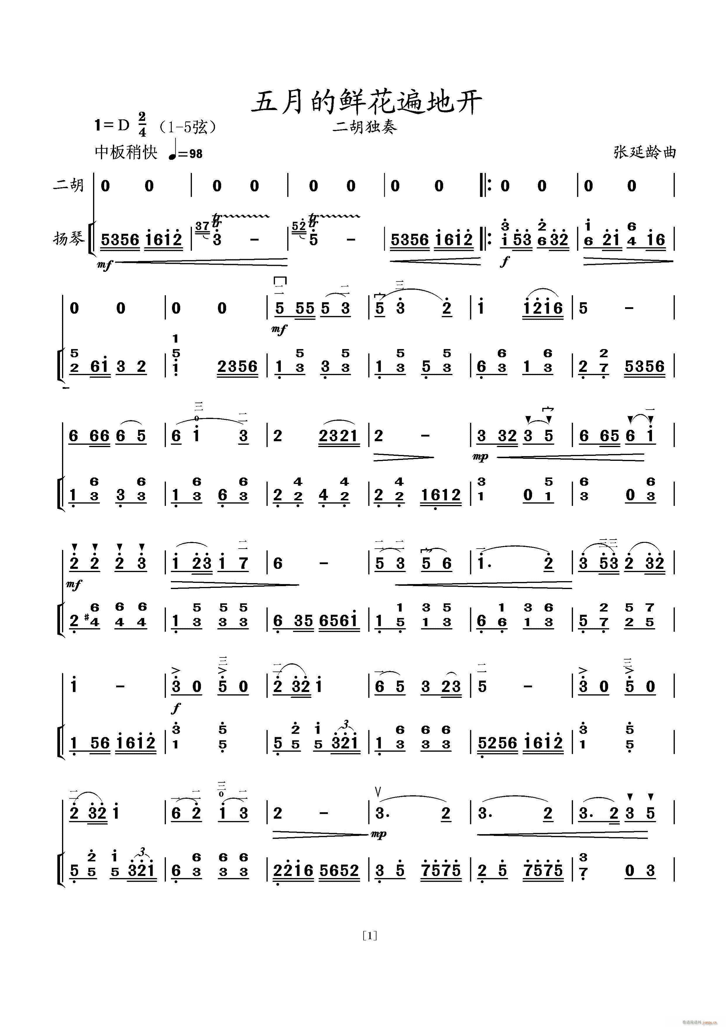 ���µ��r������_(k��i)(���ָ��V)1